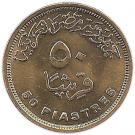 50 Qirsh / Piastres (large type; non-magnetic)