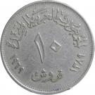 10 Qirsh  (Cairo International Agricultural Fair)