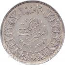 20 Qirsh - Farouk