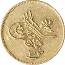 100 Qirsh - Abdulaziz