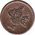 5 Para - Abdulmecid I