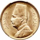50 Qirsh - Fuad (left)
