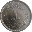 2 Milliemes - Farouk