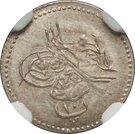 10 Para - Abdulaziz