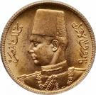 20 Qirsh - Farouk  (Royal Wedding)