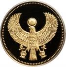100 Pounds  (Golden falcon)