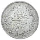 1 Qirsh - Abdul Hamid II