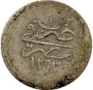 1 Qirsh - Murad V