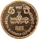 5 Pounds (Olympic Games)