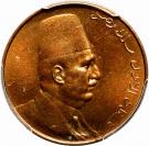 1 Millieme - Fuad (right)