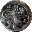 Para -  Ahmed III