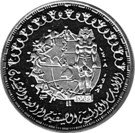 5  Pounds (Olympic Games)