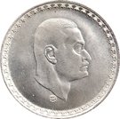 25 Qirsh  (President Nasser)