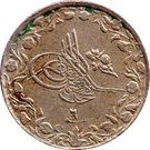 1/10 Qirsh - Mehmed V