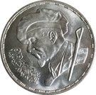 5 Pounds (50th anniversary of Death of Sculptor  Mukhtar)