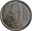 2 Milliemes - Farouk