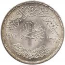 1 Pound  (Corrective Revolution)