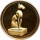100 Pounds  (Golden cat)