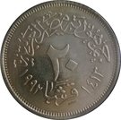 20 Qirsh