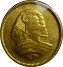 10 Milliemes (Small Sphinx)
