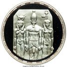5 Pounds (Menkaure Triad)