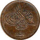 1/20 Qirsh - Mehmed V