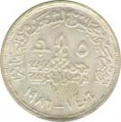5 Pounds (Restoration of Parliament Building)