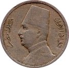 2 Milliemes - Fuad (left)