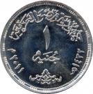 1 Pound (Revolution)