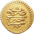 Fındık - Mahmud I