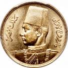 1 Pound - Farouk (Royal Wedding)