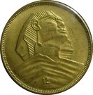 5 Milliemes (Large Sphinx)