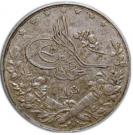 1 Qirsh - Mehmed V
