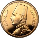 500 Qirsh - Fuad (left)