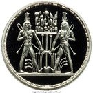 5 Pounds (Symbol of Unification)