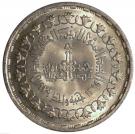 1 Pound (Real Estate Bank)