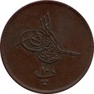 10 Para - Abdulaziz