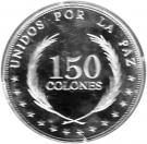 150 Colones (United for Peace)