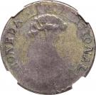 4 Reales (Provisional coinage)
