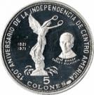 5 Colones (Independence)