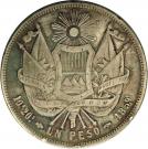 8 Reales (Type IV Countermak)