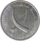 25 Pesetas Guineanas