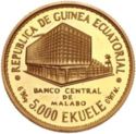 5000 Ekuele (Masie Nguema Biyogo)