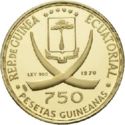 750 Pesetas Guineanas (Rome)