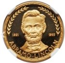 500 Pesetas Guineanas (Abraham Lincoln)