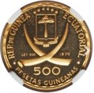 500 Pesetas Guineanas (Abraham Lincoln)