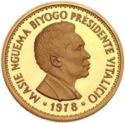 5000 Ekuele (Masie Nguema Biyogo)