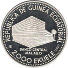 2000 Ekuele (1980 Moscow Olympics)