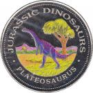 1000 Francos CFA (Plateosaurus)