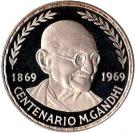 75 Pesetas Guineanas (Mahatma Gandhi)